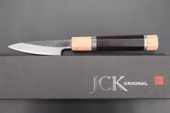 Custom Limited Edition, Hinoura White Steel No.1 Kurouchi Series HS1-1SP3 Wa Paring 80mm (3.1 Inch) -Knife Sale Shop hinoura wa paring custom limited edition hinoura white steel no 1 kurouchi series hs1 1sp3 wa paring 80mm 3 1 inch 44747868176667 scaled