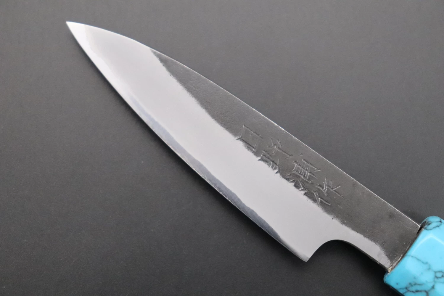 Custom Limited Edition, Hinoura White Steel No.1 Kurouchi Series HS1-1SP4 Wa Paring 80mm (3.1 Inch) 2 Custom Limited Edition, Hinoura White Steel No.1 Kurouchi Series HS1-1SP4 Wa Paring 80mm (3.1 Inch) - Image 2