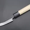 Hinoura White Steel No.1 Kurouchi Series Wa Paring 80mm (3.1 Inch, HS1-1)