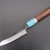 Custom Limited Edition, Hinoura White Steel No.1 Kurouchi Series HS1-2SP2 Wa Petty 120mm (4.7 Inch)