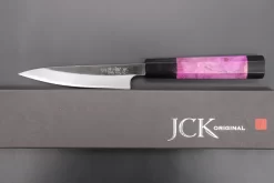 Custom Limited Edition, Hinoura White Steel No.1 Kurouchi Series HS1-2SP4 Wa Petty 120mm (4.7 Inch) -Knife Sale Shop hinoura wa petty custom limited edition hinoura white steel no 1 kurouchi series hs1 2sp4 wa petty 120mm 4 7 inch 44748264735003 scaled