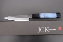 Custom Limited Edition, Hinoura White Steel No.1 Kurouchi Series HS1-2SP5 Wa Petty 120mm (4.7 Inch) -Knife Sale Shop hinoura wa petty custom limited edition hinoura white steel no 1 kurouchi series hs1 2sp5 wa petty 120mm 4 7 inch 44748273385755 scaled