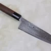 Hinoura Custom Knife ATS-34 Damascus Wa Santoku 170mm (6.6 Inch, TH-9)