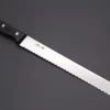 JCK Natures Blue Clouds AUS-8 Basic Series BCA-6 Bread Knife 245mm (9.6 Inch)
