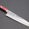 JCK Natures SAKURA ROAD Aogami Super Series SAKURA-2 Gyuto 180mm (7 Inch)