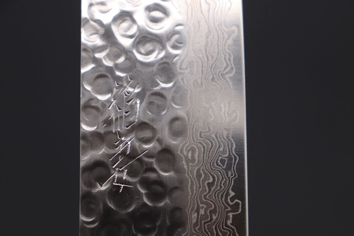 JCK Natures Inazuma Series IN-3 Nakiri 160mm (6.2 Inch) 3 JCK Natures Inazuma Series IN-3 Nakiri 160mm (6.2 Inch) - Image 3