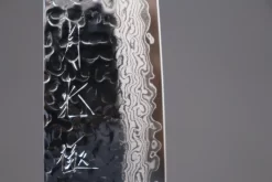 JCK Natures Gekko Kiwami Series GEK-1 Petty 135mm (5.3 Inch) -Knife Sale Shop jck natures petty jck natures gekko kiwami series gek 1 petty 135mm 5 3 inch 42068445331739 scaled