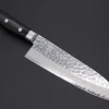 JCK Natures Gekko Kiwami Series GEK-2 Santoku 180mm (7 Inch)