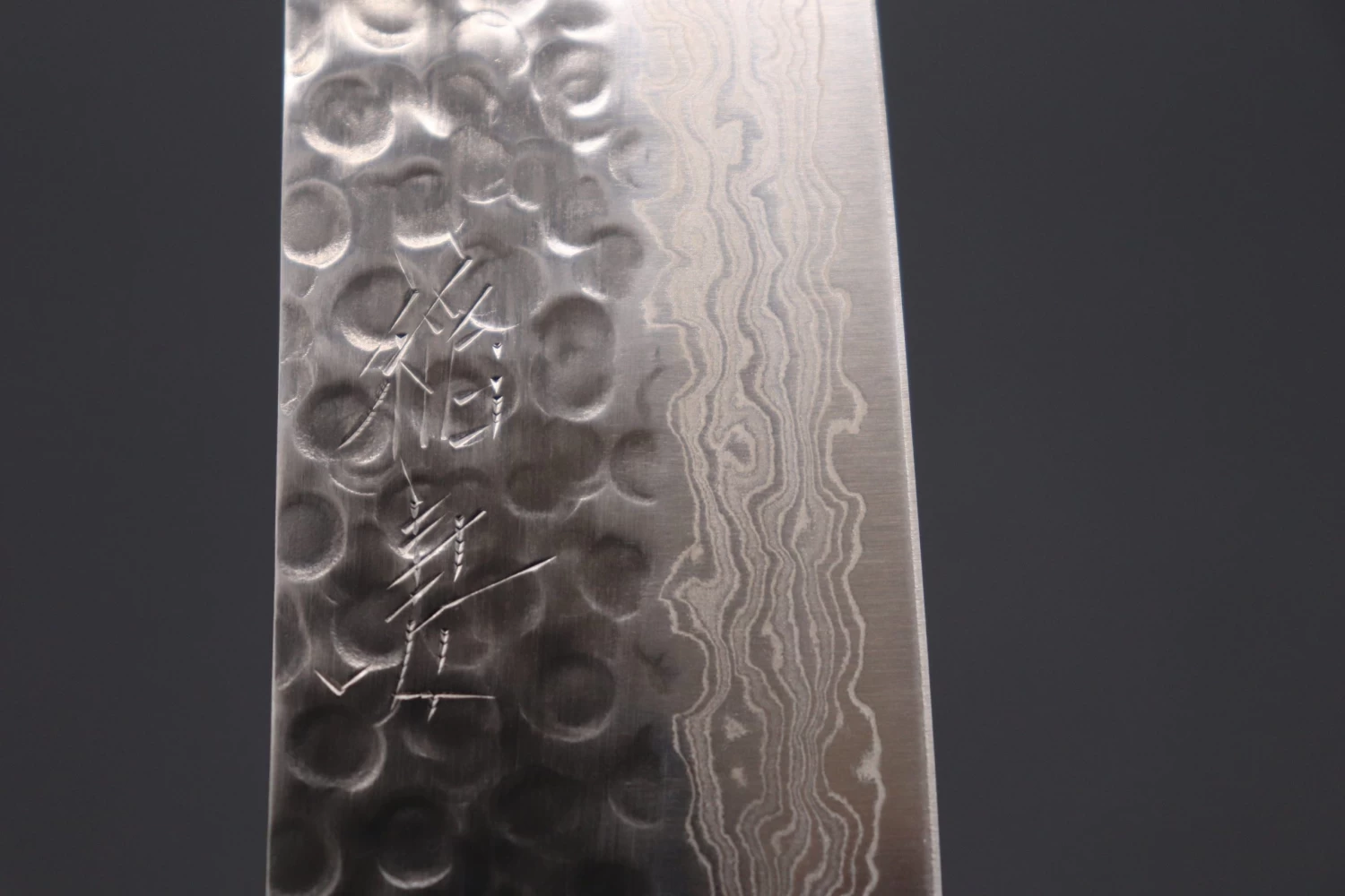 JCK Natures Inazuma Series IN-2 Wa Santoku 180mm (7 Inch) 3 JCK Natures Inazuma Series IN-2 Wa Santoku 180mm (7 Inch) - Image 3