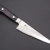 JCK Original Kagayaki Basic Series KG-4 Boning Knife | Honesuki 150mm (5.9inch)