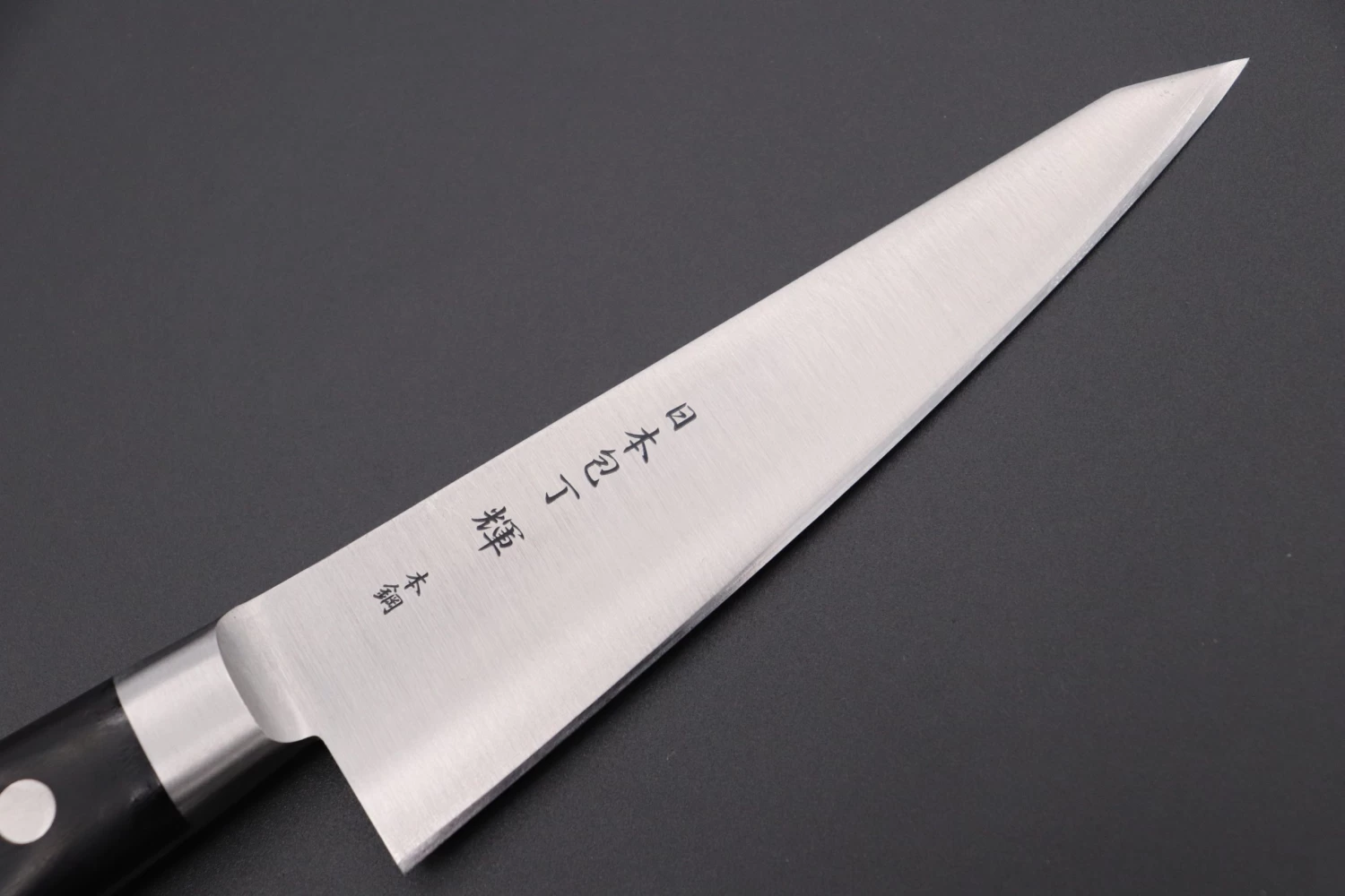 JCK Original Kagayaki CarboNext Series KC-4 Boning Knife | Honesuki 145mm (5.7inch) 2 JCK Original Kagayaki CarboNext Series KC-4 Boning Knife | Honesuki 145mm (5.7inch) - Image 2