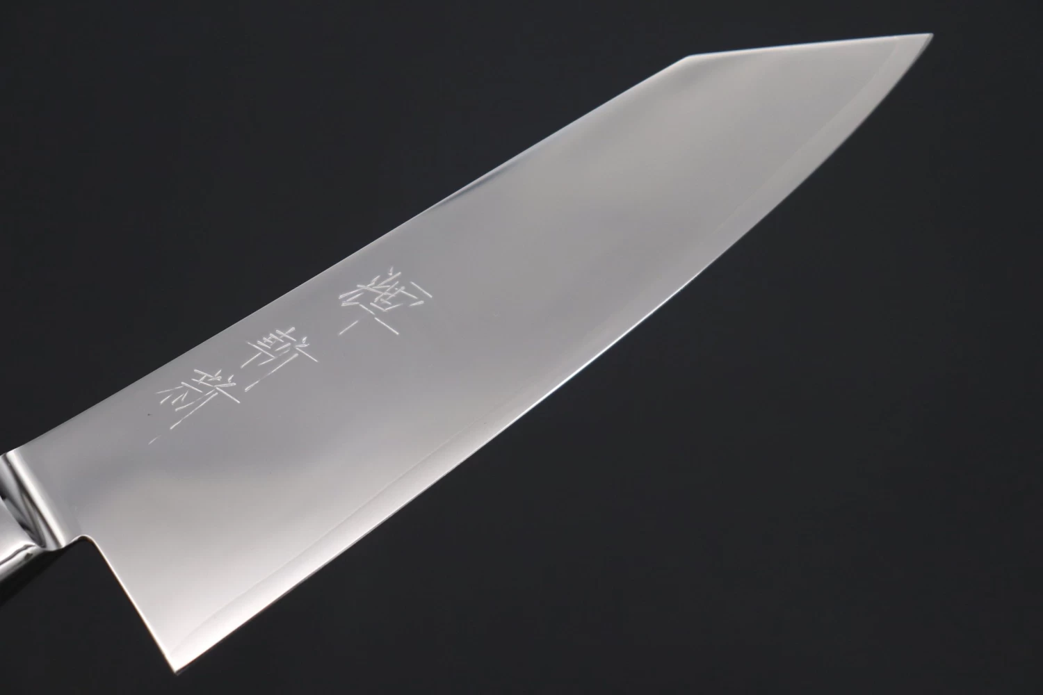 JCK Original Kagayaki NOVEL- Limited Edition Custom R-2 SUNSHINE Series KNLTD-104 Bunka (Kiritsuke) 175mm (6.8 Inch) 2 JCK Original Kagayaki NOVEL- Limited Edition Custom R-2 SUNSHINE Series KNLTD-104 Bunka (Kiritsuke) 175mm (6.8 Inch) - Image 2