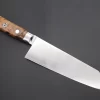 JCK Original Kagayaki NOVEL- Limited Edition Custom R-2 SUNSHINE Series KNLTD-106 Bunka (Kiritsuke) 175mm (6.8 Inch)