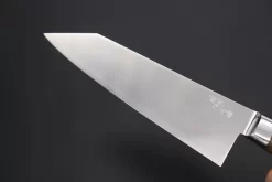 JCK Original Kagayaki NOVEL- Limited Edition Custom R-2 SUNSHINE Series KNLTD-106 Bunka (Kiritsuke) 175mm (6.8 Inch) -Knife Sale Shop kagayaki bunka jck original kagayaki novel limited edition custom r 2 sunshine series knltd 106 bunka kiritsuke 175mm 6 8 inch 43503442952475 scaled