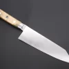 JCK Original Kagayaki NOVEL- Limited Edition Custom R-2 SUNSHINE Series KNLTD-109 Bunka (Kiritsuke) 175mm (6.8 Inch)