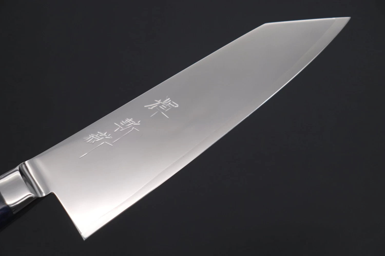 JCK Original Kagayaki NOVEL- Limited Edition Custom R-2 SUNSHINE Series KNLTD-112 Bunka (Kiritsuke) 175mm (6.8 Inch) 2 JCK Original Kagayaki NOVEL- Limited Edition Custom R-2 SUNSHINE Series KNLTD-112 Bunka (Kiritsuke) 175mm (6.8 Inch) - Image 2