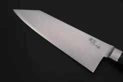 JCK Original Kagayaki NOVEL Series | R-2 Laminated KN-2 Bunka 175mm (Kiritsuke, 6.8 Inch) -Knife Sale Shop kagayaki bunka jck original kagayaki novel series r 2 laminated kn 2 bunka 175mm kiritsuke 6 8 inch 42200044110107 scaled