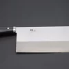 JCK Original Kagayaki Basic Series Chinese Cleaver 220mm (8.6inch, 2 Different Blade Thickness)