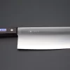 Kagayaki AUS-8 Stainless Steel KG-40 Chinese Cleaver 220mm (8.6 Inch)