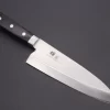 JCK Original Kagayaki Basic Series KG-15 Deba 180mm (7inch)
