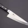 JCK Original Kagayaki Basic Series KG-19 Mighty Boning Knife 190mm (Garasuki, 7.4 Inch)
