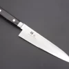 JCK Original Kagayaki Basic Series Gyuto (180mm To 270mm, 4 Sizes)