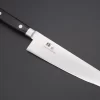 JCK Original Kagayaki Basic Series KG-6KES Kiritsuke Gyuto 210mm (8.2 Inch, Special Order Made, Kiritsuke Blade Version)