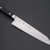 JCK Original Kagayaki CarboNext Series KC-5KES Kiritsuke Gyuto 210mm(8.2 Inch, Special Order Made, Kiritsuke Blade Version)