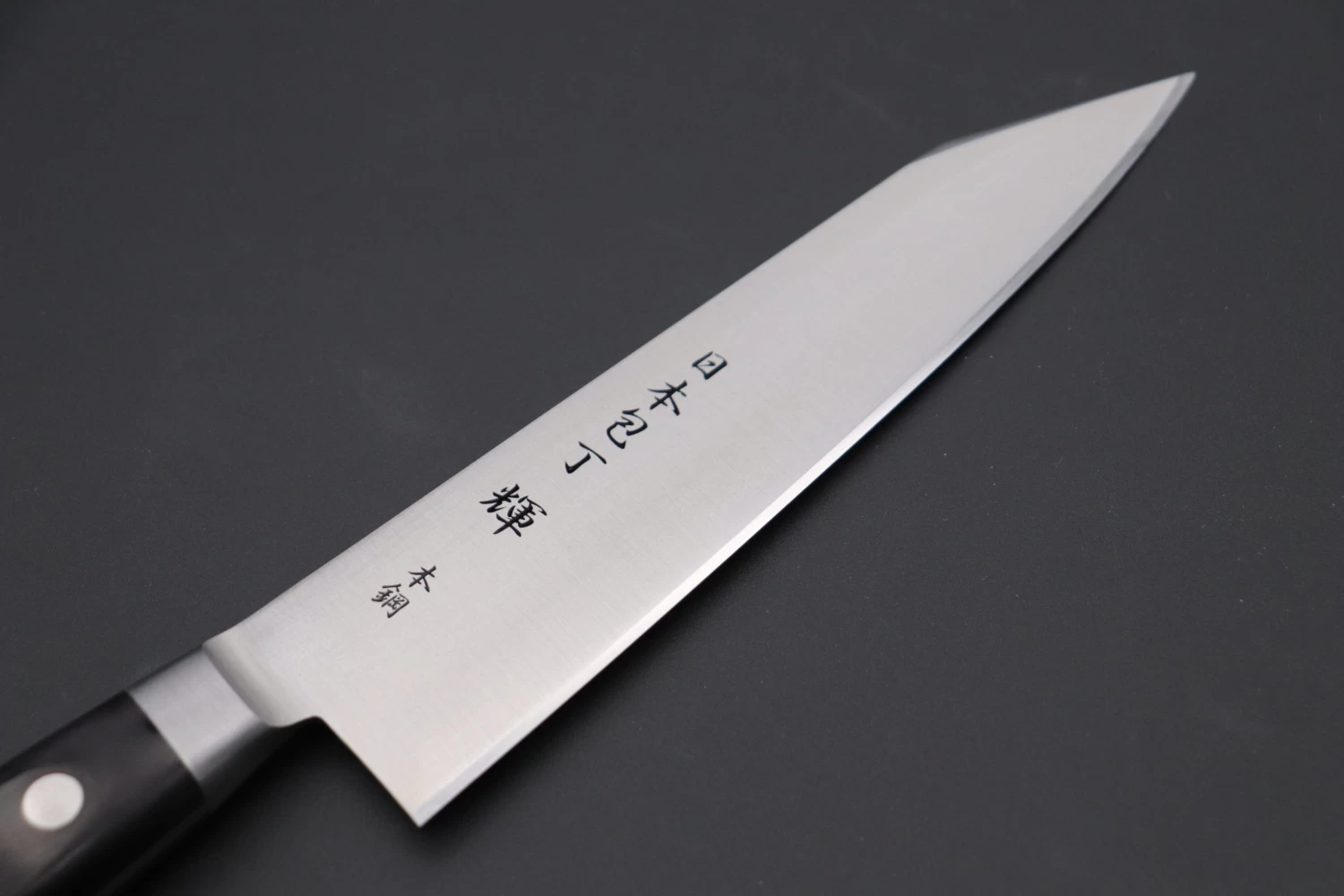 JCK Original Kagayaki CarboNext Series KC-5SKES Kiritsuke Kiritsuke Gyuto 180mm(7 Inch, Special Order Made, Kiritsuke Blade Version) 2 JCK Original Kagayaki CarboNext Series KC-5SKES Kiritsuke Kiritsuke Gyuto 180mm(7 Inch, Special Order Made, Kiritsuke Blade Version) - Image 2