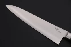 JCK Original Kagayaki R-2 Clad Series KGR2-3 Gyuto 210mm (8.2 Inch) -Knife Sale Shop kagayaki gyuto jck original kagayaki r 2 clad series kgr2 3 gyuto 210mm 8 2 inch 42199996924187 scaled