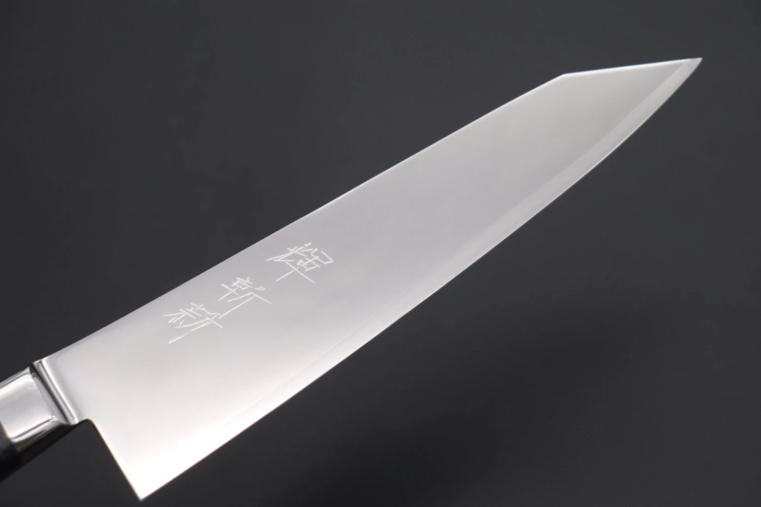 JCK Original Kagayaki NOVEL- Limited Edition Custom R-2 SUNSHINE Series KNLTD-119 Kiritsuke-Gyuto 200mm (7.8 Inch) 2 JCK Original Kagayaki NOVEL- Limited Edition Custom R-2 SUNSHINE Series KNLTD-119 Kiritsuke-Gyuto 200mm (7.8 Inch) - Image 2