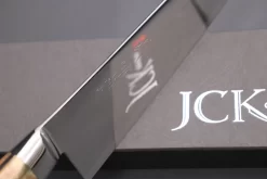 JCK Original Kagayaki NOVEL- Limited Edition Custom R-2 SUNSHINE Series KNLTD-123 Kiritsuke-Gyuto 200mm (7.8 Inch) -Knife Sale Shop kagayaki kiritsuke jck original kagayaki novel limited edition custom r 2 sunshine series knltd 123 kiritsuke gyuto 200mm 7 8 inch 43503277900059 scaled