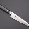 JCK Original Kagayaki Basic Series KG-1KES Kiritsuke Petty 120mm (4.7 Inch, Special Order Made, Kiritsuke Blade Version)