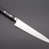 JCK Original Kagayaki Blue Steel No.2 Clad Series KB-1 Petty 150mm (5.9inch)
