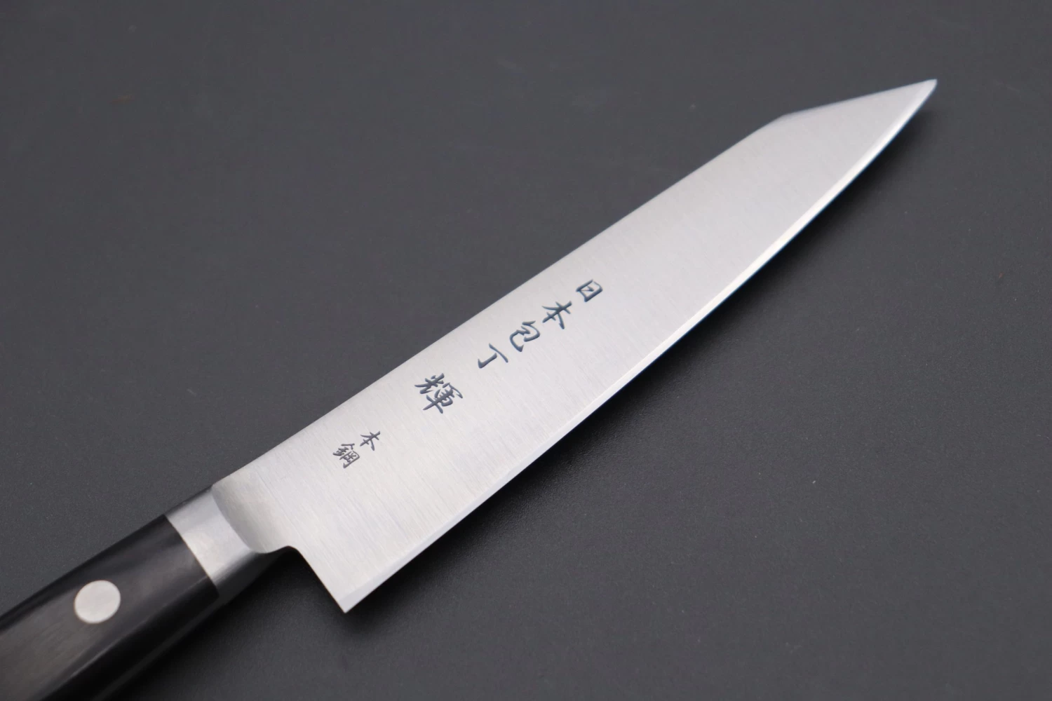 JCK Original Kagayaki CarboNext Series KC-1KES Kiritsuke Petty 120mm (4.7 Inch) 2 JCK Original Kagayaki CarboNext Series KC-1KES Kiritsuke Petty 120mm (4.7 Inch) - Image 2