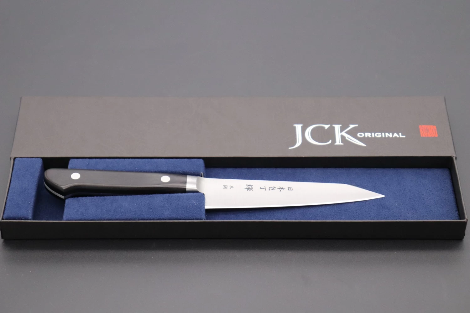 JCK Original Kagayaki CarboNext Series KC-1KES Kiritsuke Petty 120mm (4.7 Inch) 7 JCK Original Kagayaki CarboNext Series KC-1KES Kiritsuke Petty 120mm (4.7 Inch) - Image 7
