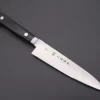 JCK Original Kagayaki CarboNext Series Petty (125mm And 150mm, 2 Sizes)