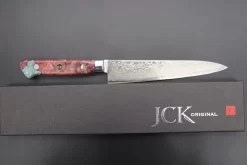 JCK Original Kagayaki NOVEL- Limited Edition Custom R-2 Damascus Series KNLTD-68 Petty 150mm (5.9 Inch, Hammer Forged Blade) -Knife Sale Shop kagayaki petty jck original kagayaki novel limited edition custom r 2 damascus series knltd 68 petty 150mm 5 9 inch hammer forged blade 43488772653339 scaled