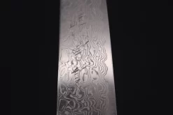 JCK Original Kagayaki R-2 Damascus Series KGRP-1 Petty 150mm (5.9 Inch, Polished Blade) 11 JCK Original Kagayaki R-2 Damascus Series KGRP-1 Petty 150mm (5.9 Inch, Polished Blade) -Knife Sale Shop kagayaki petty jck original kagayaki r 2 damascus series kgrp 1 petty 150mm 5 9 inch polished blade 42199815782683 scaled