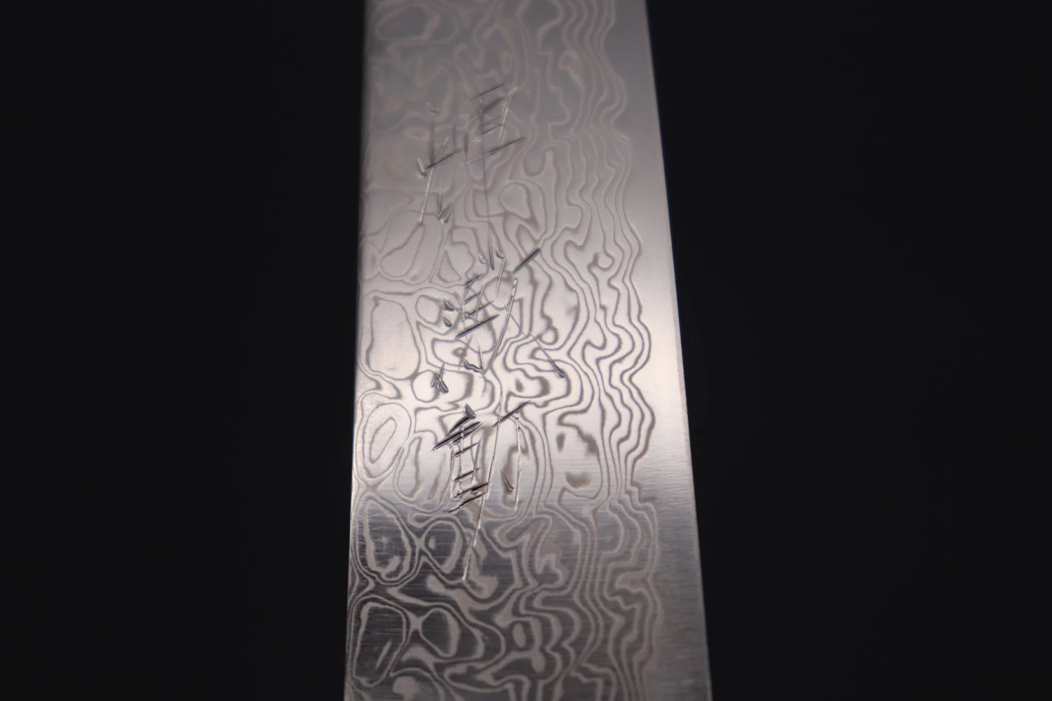 JCK Original Kagayaki R-2 Damascus Series KGRP-1 Petty 150mm (5.9 Inch, Polished Blade) 3 JCK Original Kagayaki R-2 Damascus Series KGRP-1 Petty 150mm (5.9 Inch, Polished Blade) - Image 3