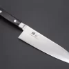 JCK Original Kagayaki Basic Series KG-3 Santoku180mm (7 Inch)