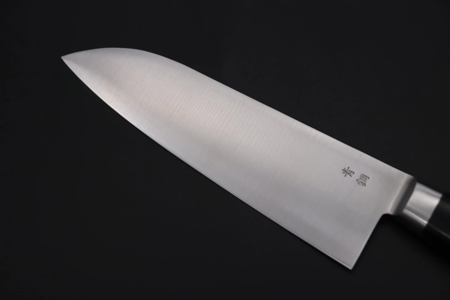 JCK Original Kagayaki Blue Steel No.2 Clad Series KB-2 Santoku 170mm (7 Inch) 5 JCK Original Kagayaki Blue Steel No.2 Clad Series KB-2 Santoku 170mm (7 Inch) - Image 5