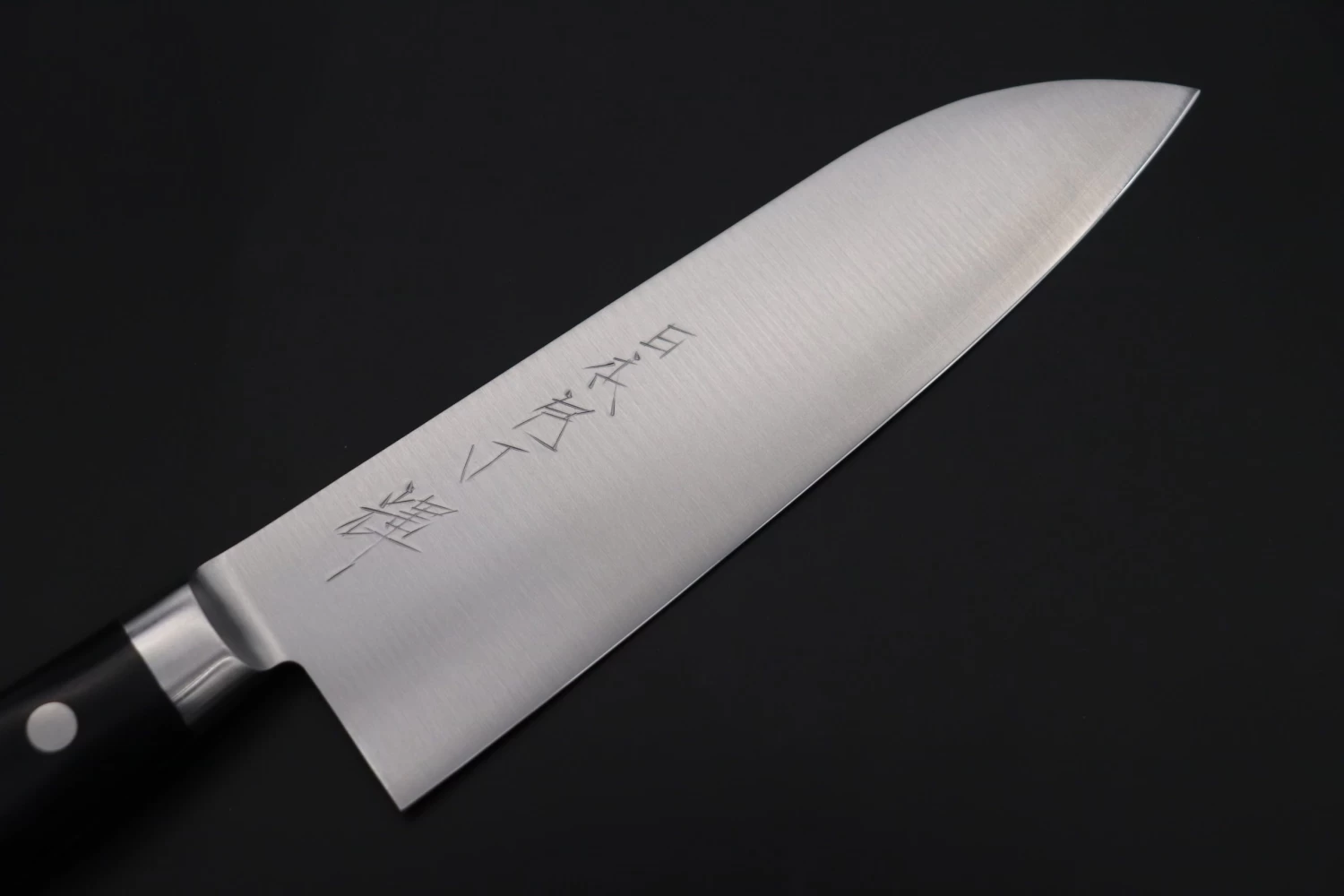 JCK Original Kagayaki Blue Steel No.2 Clad Series KB-2 Santoku 170mm (7 Inch) 2 JCK Original Kagayaki Blue Steel No.2 Clad Series KB-2 Santoku 170mm (7 Inch) - Image 2