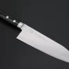 JCK Original Kagayaki Blue Steel No.2 Clad Series KB-2 Santoku 170mm (7 Inch)