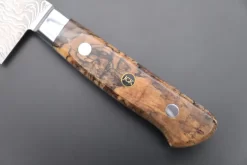 JCK Original Kagayaki NOVEL- Limited Edition Custom R-2 Damascus Series KNLTD-126 Santoku 175mm (6.8 Inch, Forged Blade) -Knife Sale Shop kagayaki santoku jck original kagayaki novel limited edition custom r 2 damascus series knltd 126 santoku 175mm 6 8 inch forged blade 43488979943707 scaled