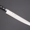JCK Original Kagayaki CarboNext Series KC-9KES Kiritsuke Sujihiki 270mm(10.6 Inch, Special Order Made, Kiritsuke Blade Version)