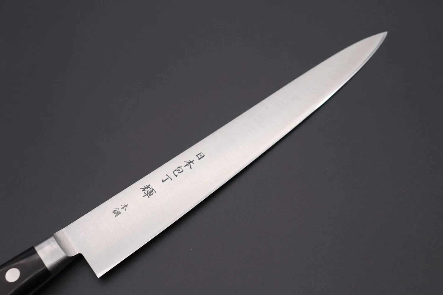 JCK Original Kagayaki CarboNext Series Sujihiki (240mm To 300mm, 3 Sizes) 2 JCK Original Kagayaki CarboNext Series Sujihiki (240mm To 300mm, 3 Sizes) - Image 2