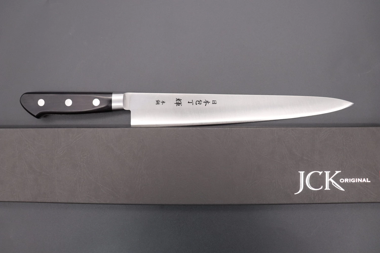 JCK Original Kagayaki CarboNext Series Sujihiki (240mm To 300mm, 3 Sizes) 8 JCK Original Kagayaki CarboNext Series Sujihiki (240mm To 300mm, 3 Sizes) - Image 8