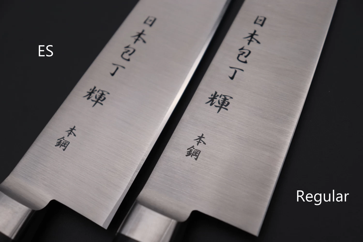 JCK Original Kagayaki CarboNext Series Sujihiki (240mm To 300mm, 3 Sizes) 9 JCK Original Kagayaki CarboNext Series Sujihiki (240mm To 300mm, 3 Sizes) - Image 9
