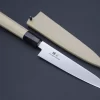 JCK Original Kagayaki Basic WA Series VG-10 KV-WP Petty 150mm (5.9 Inch)